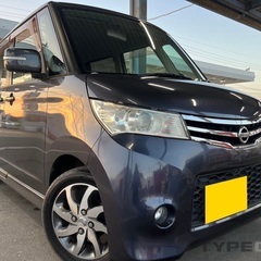 低走行7万キロ台！月々1万円〜分割払い可❗️ 車検2年付き！【名...