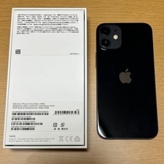iPhone12miniブラック128Gの画像