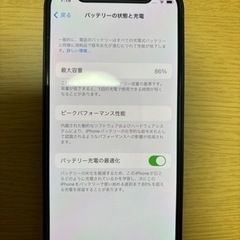 iPhone12miniブラック128Gの画像