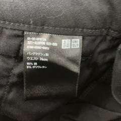 ユニクロ　スキニーチノ　ブラック　Sの画像