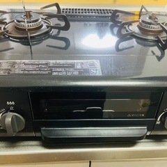 ガステーブル　プロパン　二口コンロ