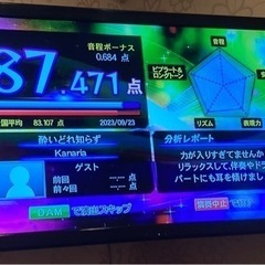 一緒にカラオケしませんか❗️ - 友達