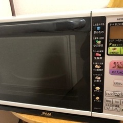 オーブンレンジ　HITACHIの画像