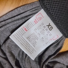 コニー抱っこ紐XSサイズ　チャコールグレーの画像