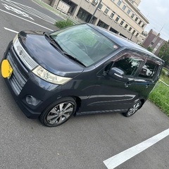 アカエイ 39000KL