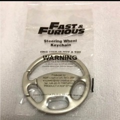 【廃盤・稀少・非売品】FAST&FURIOUS   ハンドル  キーチェーン