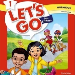 オンライン+対面英会話スクールGamenglish:マイクラで楽しく英語を学ぼう！の画像