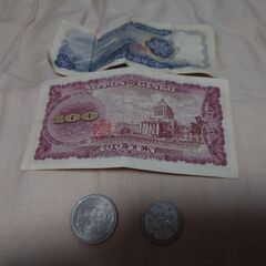 五百円札　百円札　旧百円　旧五十円　セットの画像