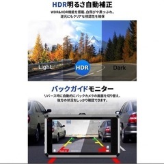 新品·2023最新モデル　ドライブレコーダー　フルHD画質 SONY製センサーの画像
