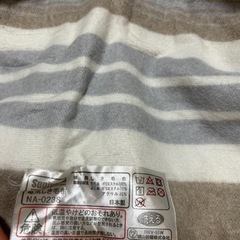 電気毛布2018年製Sugiyama 