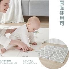 ベビー用品　Fortella Cuddle & Learn プレイマット 折りたたみ式 ベビーマット 防音 防水 両面使用 179.5x178x厚さ1.5cmの画像