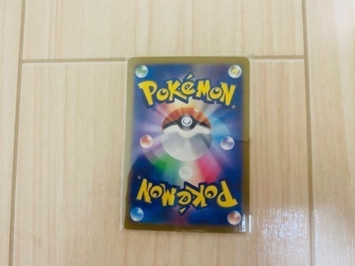 ポケモンカード ナンジャモSAR・SR  美品