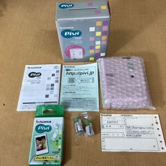 0152-01★美品！FUJIFILM/富士フィルム　電池、フィ...