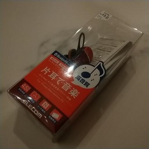 極美品 ELECOM ワイヤレスイヤホン 赤 レッド