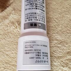 お値下げ💴⤵️バスターボスクラブ　ショップジャパンの画像