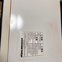 【決まりました】東芝スチームオーブンレンジ　自動メニュー付きの画像