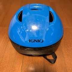 子供用　安全ヘルメット　の画像