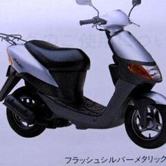 レッツ1　6.8馬力 カゴが開く　坂道すいすい　
