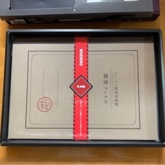 特典のみ　ファミコン探偵倶楽部 COLLECTOR’S EDITIONの画像