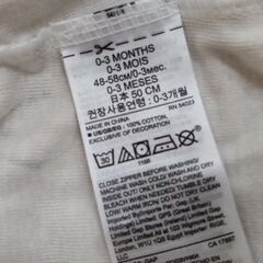 値下げしました！ベビーGAPのロンパース２枚組の画像