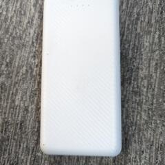 カシムラ製　容量20000mAhモバイルバッテリー