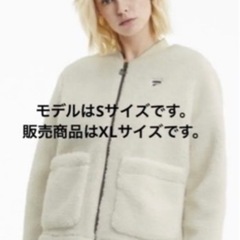 【新品】PUMAウィメンズシェルパもこもこボアジャケット【XL】スポーツブランドだから高機能♡の画像