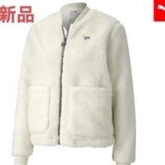 【新品】PUMAウィメンズシェルパもこもこボアジャケット【XL】...