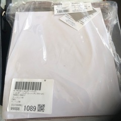 🌺アルトローズALTRORE🌺未使用ブラックベージュは別途出品中の画像