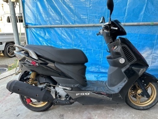 PGO ティグラ150 ジャンク