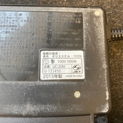 ホットカーペット 正方形 175×175の画像