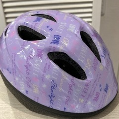 サギサカ児童用ヘルメット（54〜58cm）