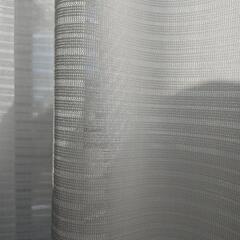 ニトリ レースカーテン 100cm×220cm  2枚組