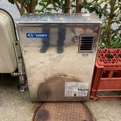 長府　CHOFU 灯油　給湯器　追い焚きなし