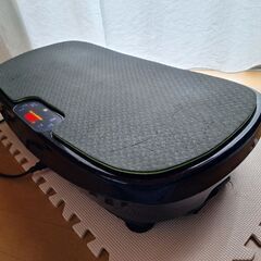 ◇ぶるぶるマシーンです◇お値引き更新しました
