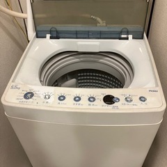 【10月2日朝8時@浅草でお渡し！！】1人用洗濯機の画像