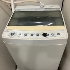 【10月2日朝8時@浅草でお渡し！！】1人用洗濯機の画像