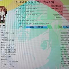 正常起動保証！mouse ノートPC　高性能Core i7搭載！フルHD液晶！メモリ16GB！の画像