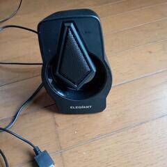 お譲り先決定〜スピーカー　（パソコン用）〜未使用に近いの画像