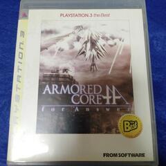 【PS3】アーマード・コア フォー アンサー