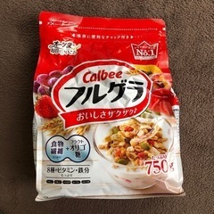 【決まりました】フルーツグラノーラ  750g
