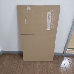 【未使用】80サイズ ダンボール ダンボールワン 7枚 広告入り...