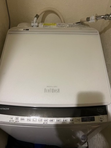 日立 タテ型洗濯乾燥機 ビートウォッシュ BW-DV80E W ホワイト