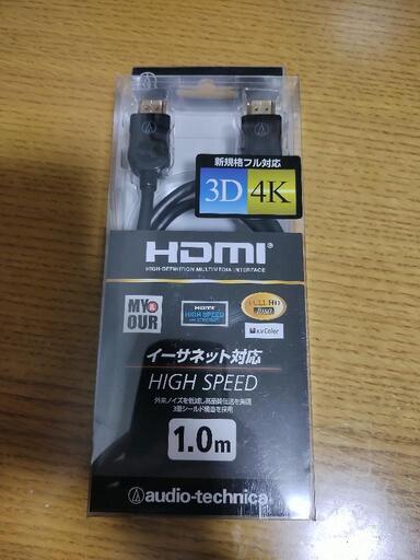 オーディオテクニカ HDMIケーブル MY\u0026OUR ブラック1.0m ATHME10E6BK\n\n