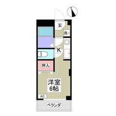 初期費用２0000円物件（分割払いなどはありません）弊社より初期費用が安い条件がありましたらご対応いたします。家賃１カ月無料＆仲介手数料0円＆家財保険全て含まれております。弊社より初期費用が安い条件がありましたらご対応いたします。アルムコーポ深谷 物件待ち合わせにてご見学＆ご契約可能です。お問い合わせお待ちしております LINE公式アカウントに登場！お得な情報を受け取るには、以下のリンクから友だち追加してください。 https://lin.ee/g7Kl1pG - 深谷市