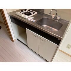 初期費用２0000円物件（分割払いなどはありません）弊社より初期費用が安い条件がありましたらご対応いたします。家賃１カ月無料＆仲介手数料0円＆家財保険全て含まれております。弊社より初期費用が安い条件がありましたらご対応いたします。アルムコーポ深谷 物件待ち合わせにてご見学＆ご契約可能です。お問い合わせお待ちしております LINE公式アカウントに登場！お得な情報を受け取るには、以下のリンクから友だち追加してください。 https://lin.ee/g7Kl1pG − 埼玉県