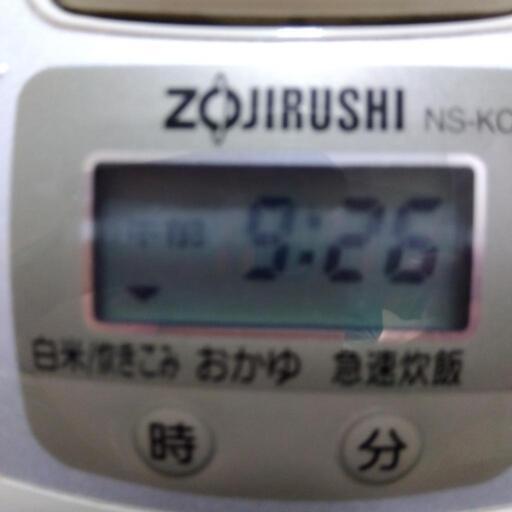 3合炊き炊飯器、