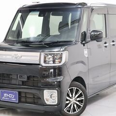 実はトヨタにも軽ってあるんです