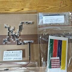 GARAXインジケータイルミ(ブルー)の画像