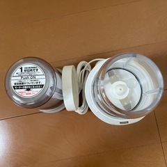 イワタニ　ミルサー　IFM 600Dの画像