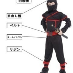 18.子供服　110-120cm ハロウィンの画像